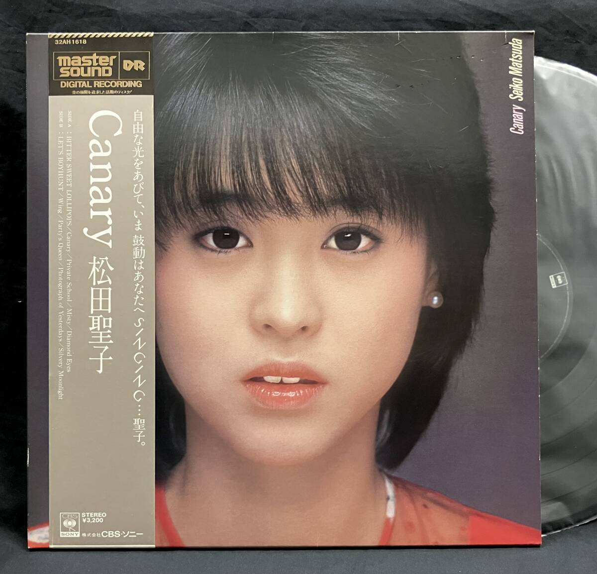LP マスターサウンド高音質盤【松田聖子：Canary】Seiko Matsuda（Master Sound 80'sアイドル）