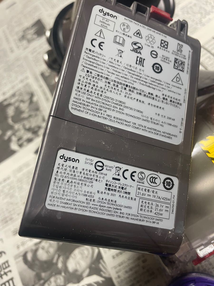 item_image_6