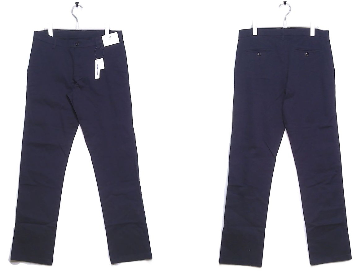 即決■★HAVEL comfort collection★■スリムストレッチチノ（85）