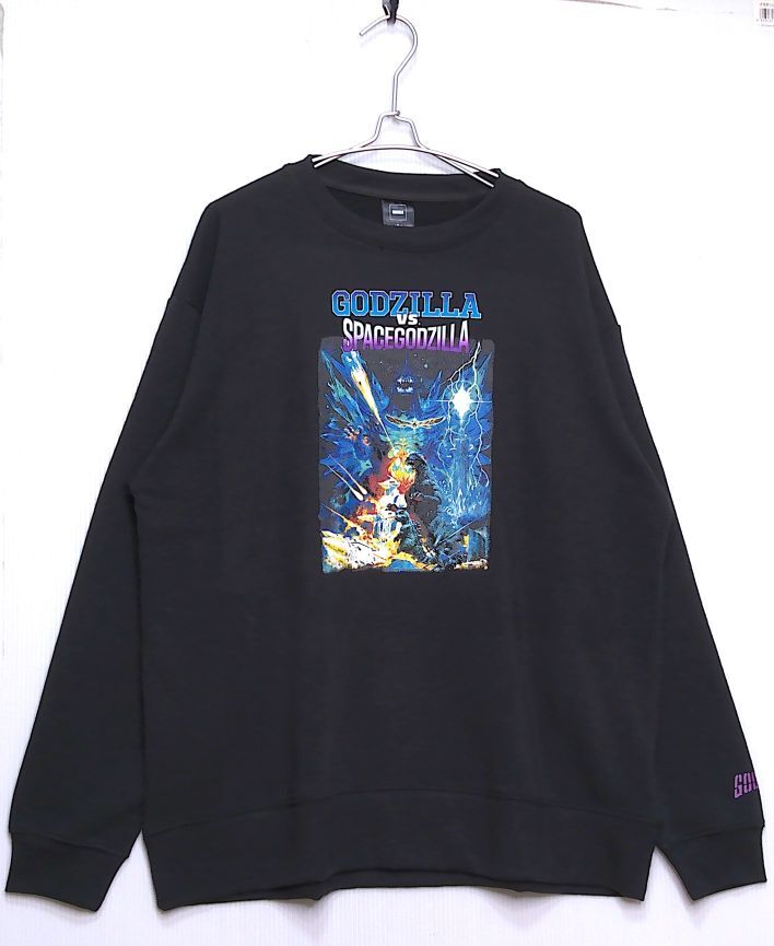 即決■★ゴジラvsスペースゴジラ★■トレーナー：SIZE=3L