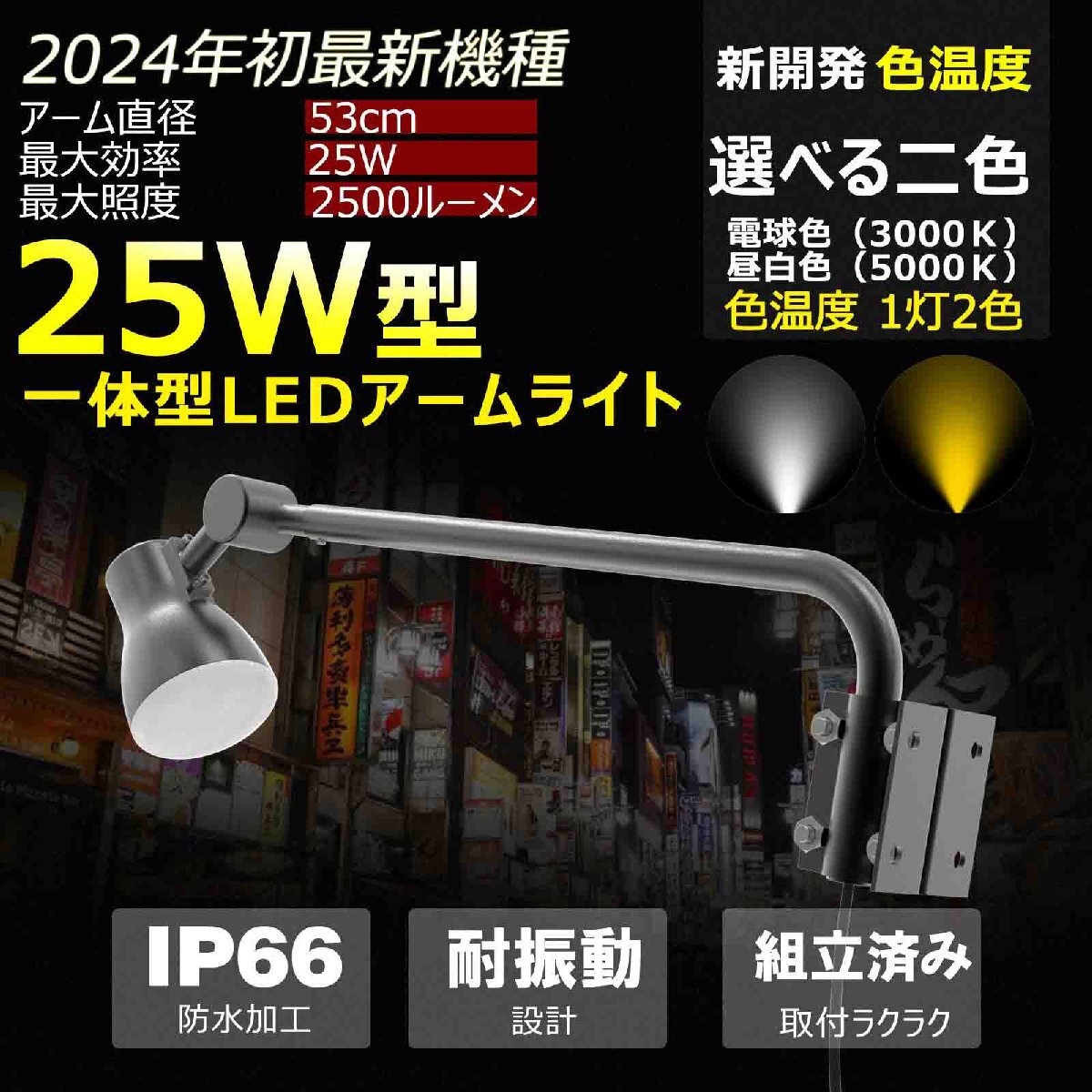 ☆ハウステック・洗面付ユニットバス71%OFF☆1014サイズ ☆ハウステック・洗面付ユニットバス71%OFF☆1014サイズ