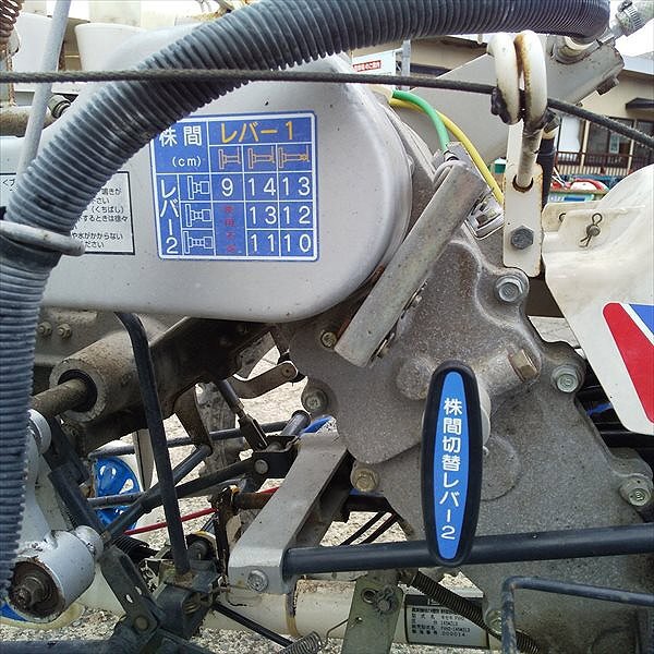 Ds242380 Iseki PVH2-145WZL3 овощи рассадопосадочная машина na well nana ходьба type #2 статья ..#[ обслуживание товар / анимация есть ] # прямой самовывоз #.. установка 