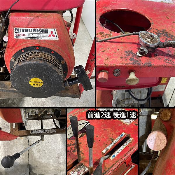 Ds242614 Mitsubishi crawler тип грузовик # ручной самосвал # 5.0 лошадиные силы грузоподъёмность неизвестен [ обслуживание товар ]MITSUBISHI Мицубиси 