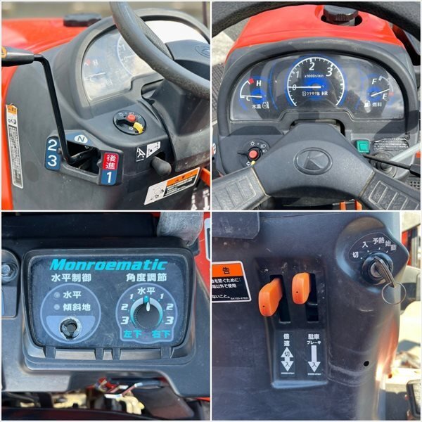 Ds242680 Kubota JB17X-PC трактор 17 лошадиные силы #750 час 4WD power черный [ рабочее состояние подтверждено ]# прямой самовывоз # Kubota