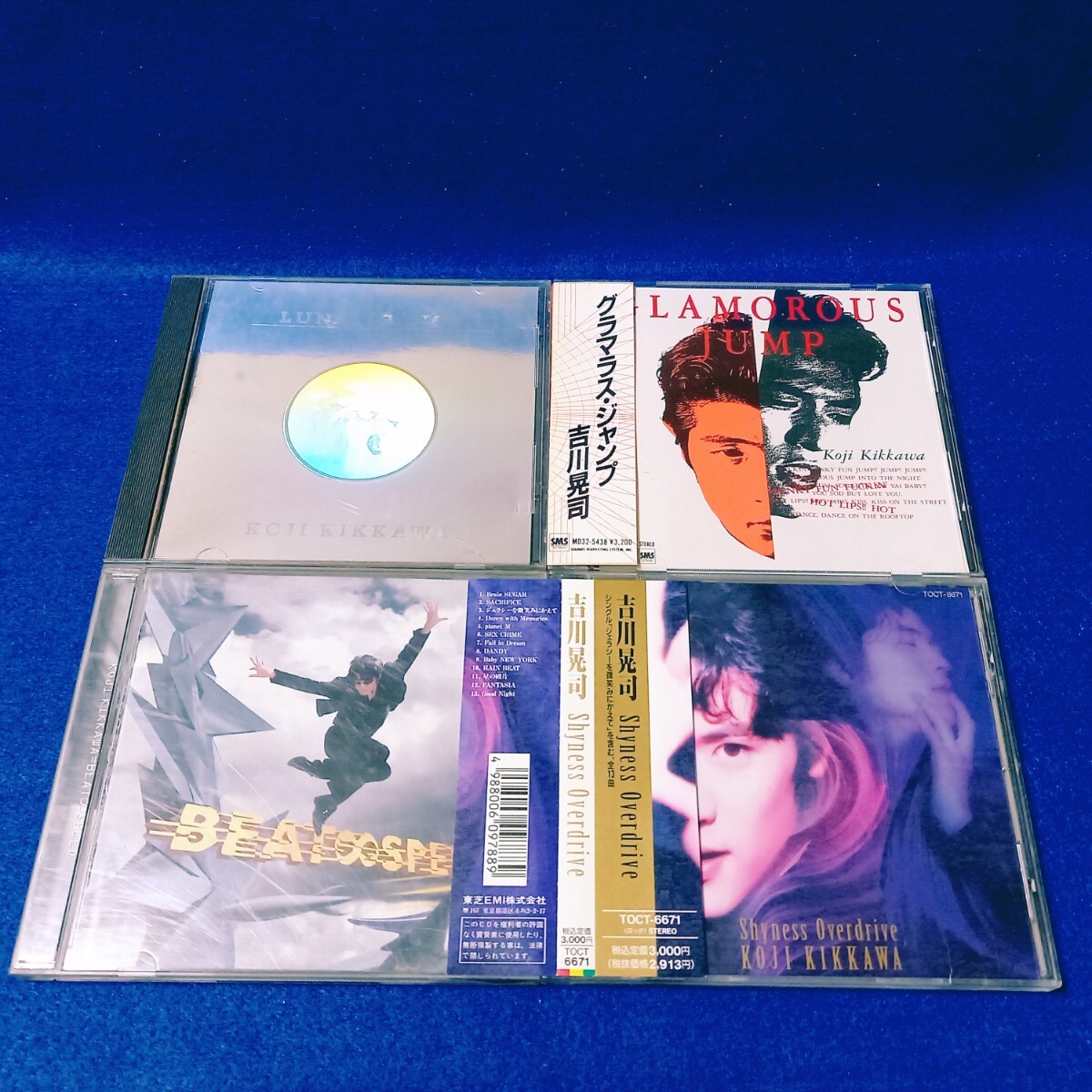 吉川晃司 CD アルバム 4枚 セット まとめて｜GLAMOROUS JUMP｜LUNATIC LION｜Shyness Overdrive｜BEAT∞SPEED｜HOT LIPS/Virgin Moon/SPEED