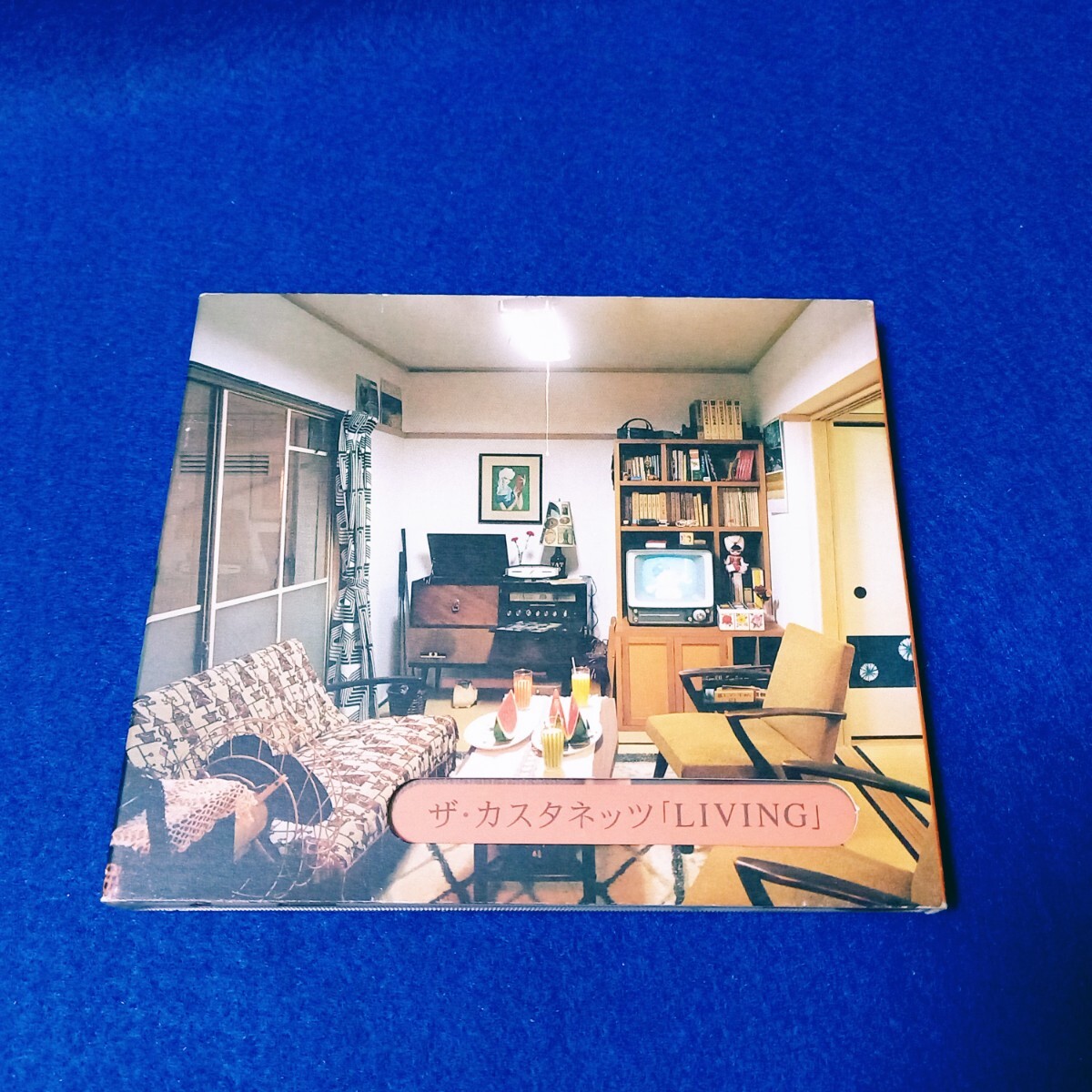 ザ?カスタネッツ / LIVING 《初回盤 スリーブケース付き》 アルバム CD カラートレイ仕様 the castanets リビング 牧野元 【同梱可能】