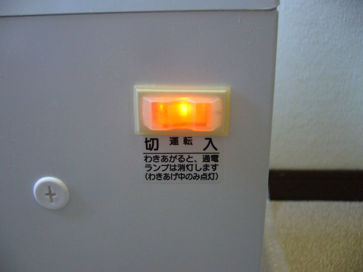 Yahoo!オークション - 【UESD】 LIXIL INAX 電気温水器 EHPN Yahoo!オークション - 【UESD】 LIXIL INAX 電気温水器 EHPN