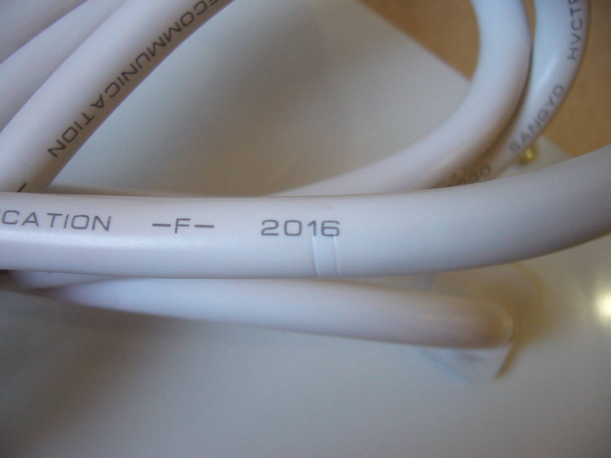 Yahoo!オークション - 【UESD】 LIXIL INAX 電気温水器 EHPN Yahoo!オークション - 【UESD】 LIXIL INAX 電気温水器 EHPN