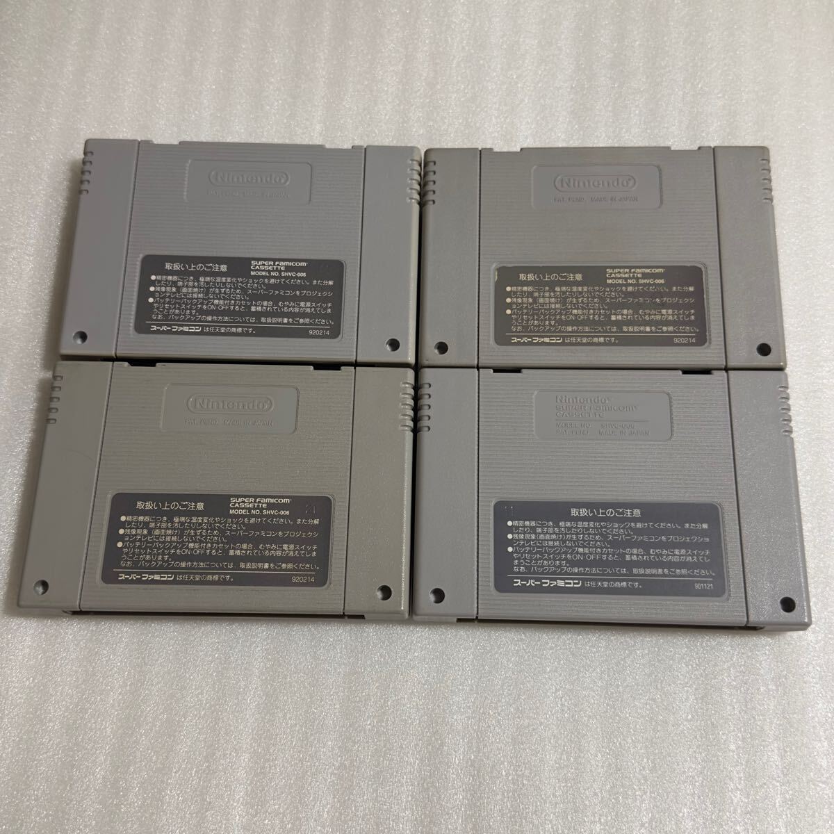 item_image_2