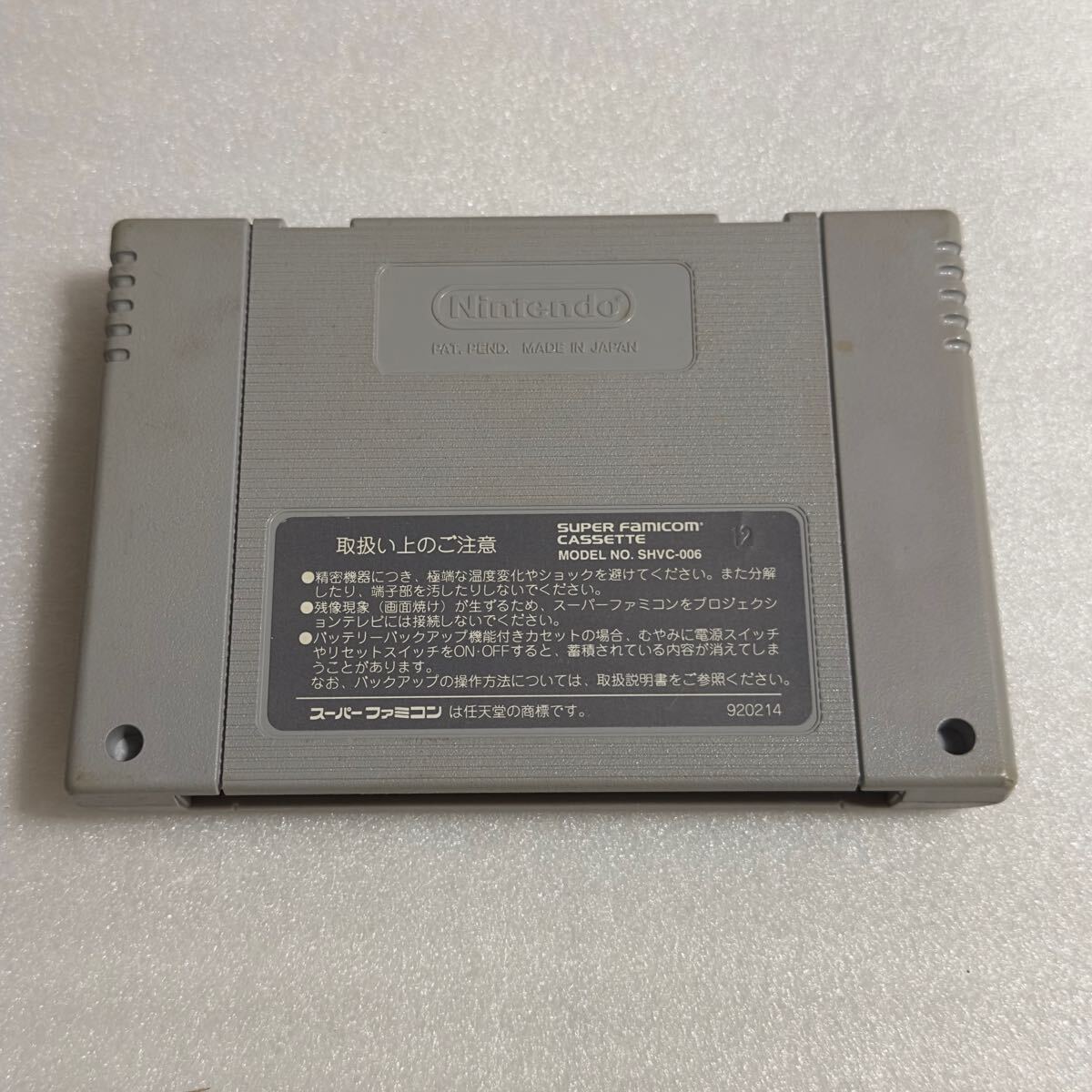 item_image_3