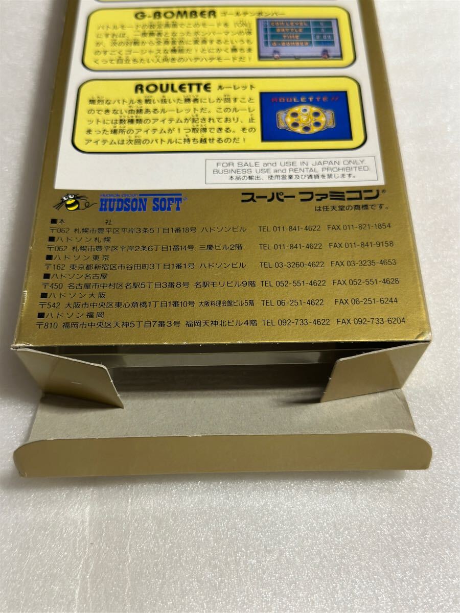 item_image_9