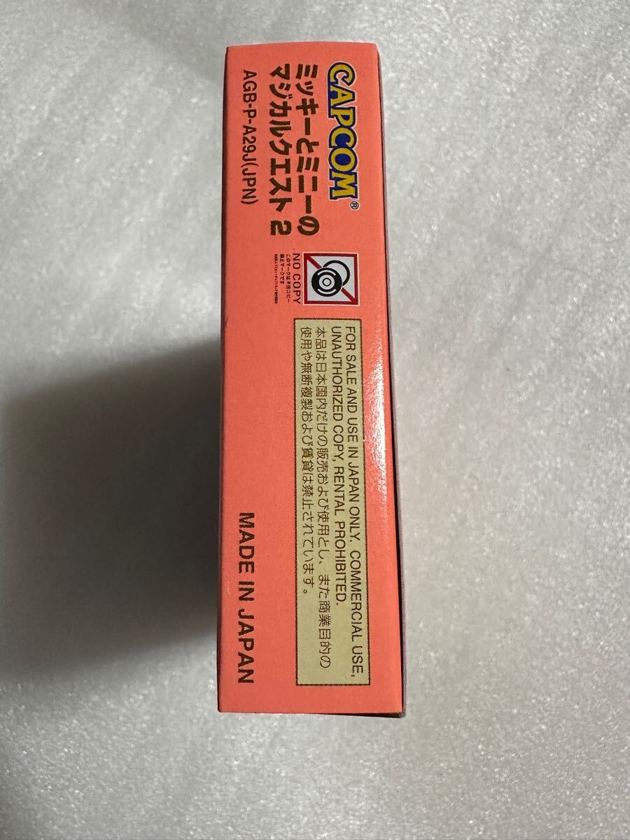 8160円 GBA ミッキーとミニーのマジカルクエスト2 新品未開封品 8160円 GBA ミッキーとミニーのマジカルクエスト2 新品未開封品
