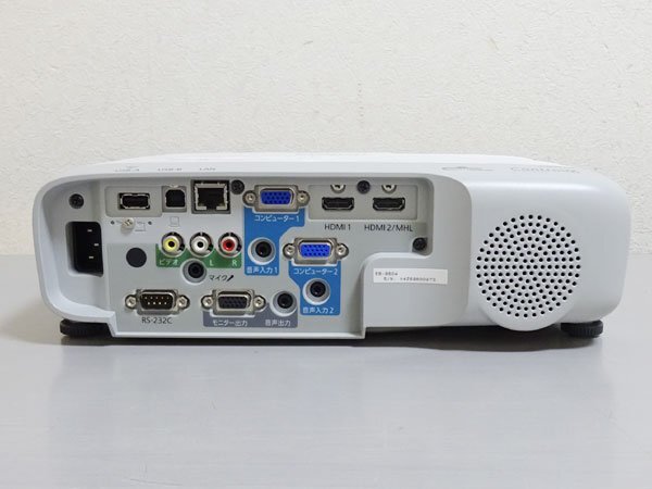 Yahoo!オークション - EPSON ビジネスプロジェクター EB-960W
