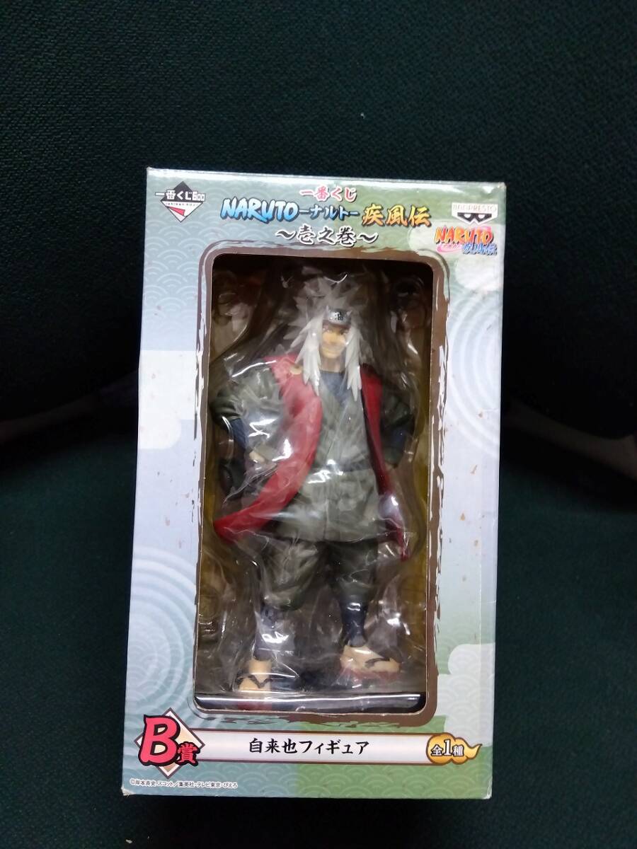 中古■自来也■「一番くじ NARUTO-ナルト- 疾風伝～壱之巻～」■B賞 フィギュア■定形外発送対応