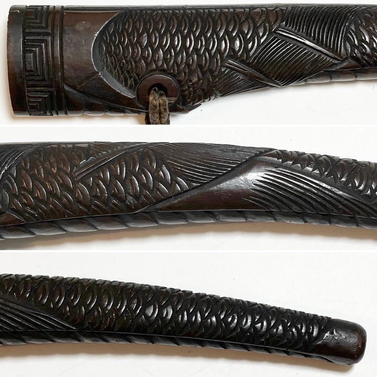 兜割 鉄刀 拵付き 武具 幕末 甲冑 名和弓雄 特殊武器 暗器 骨董