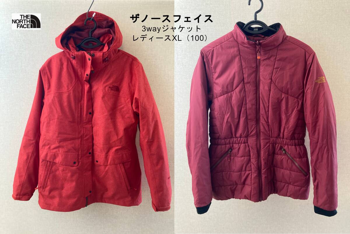 THE NORTH FACE　3wayダウンジャケット　レディースXL