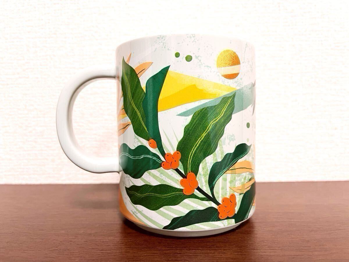 STARBUCKS マグカップ 2024年 コーヒーパッケージマグ KENYA STARBUCKS マグカップ 2024年 コーヒーパッケージマグ KENYA