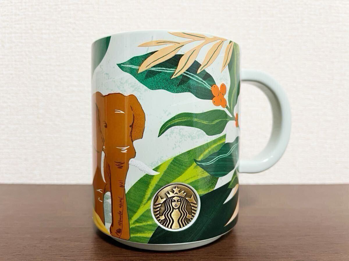STARBUCKS マグカップ 2024年 コーヒーパッケージマグ KENYA STARBUCKS マグカップ 2024年 コーヒーパッケージマグ KENYA