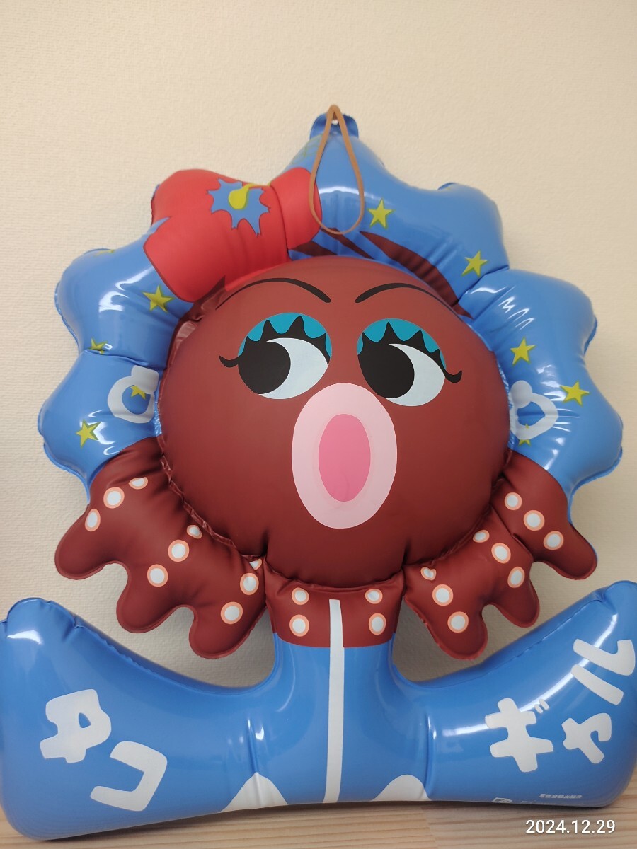 昭和レトロ タコギャル 空ビ空気ビニール