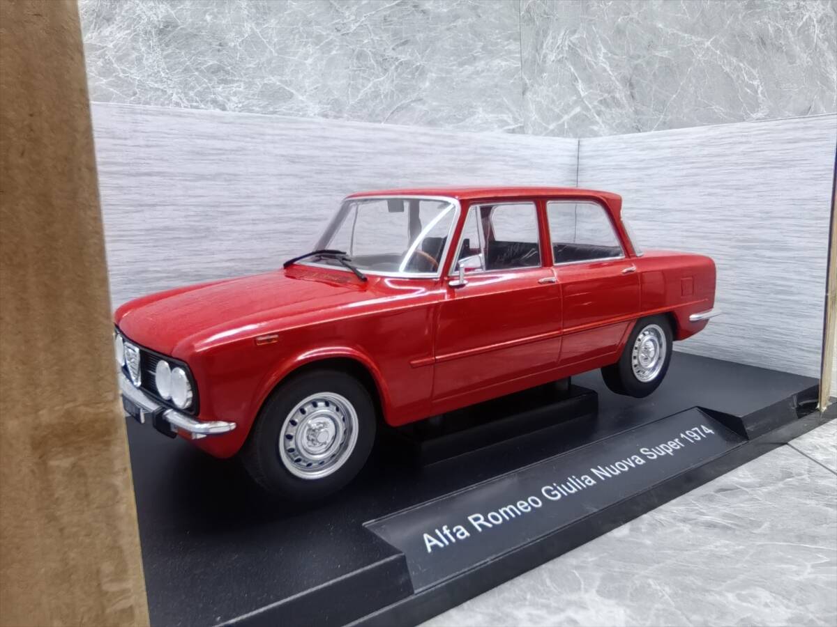 MCG 1/18 アルファ・ロメオ Giulia Nuova Super 1974