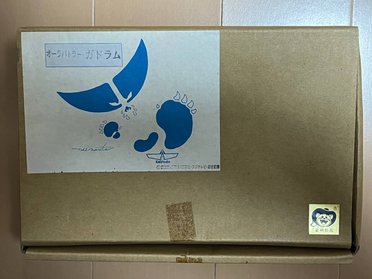 □海洋堂 1/72 ガドラム☆聖戦士ダンバイン☆富野由悠季 □海洋堂 1/72 ガドラム☆聖戦士ダンバイン☆富野由悠季