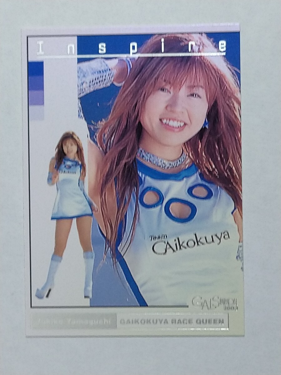 девушка pala03 Yamaguchi ...Inspire18 race queen девушка pala03 Yamaguchi ...Inspire18 race queen