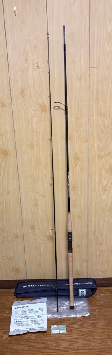 ufmウエダ ソルティープラッガーボロン　SPS-102SS-TiEX 04 LIMITED EDITION SALTY PLUGGER BORON