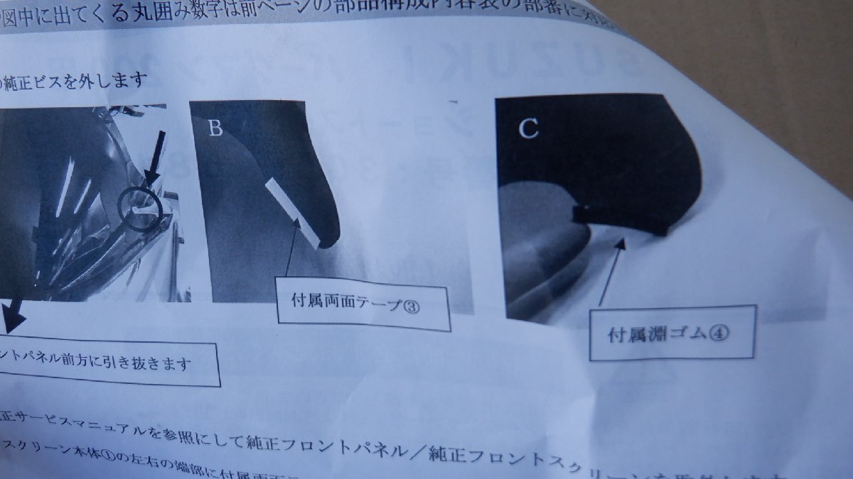item_image_7