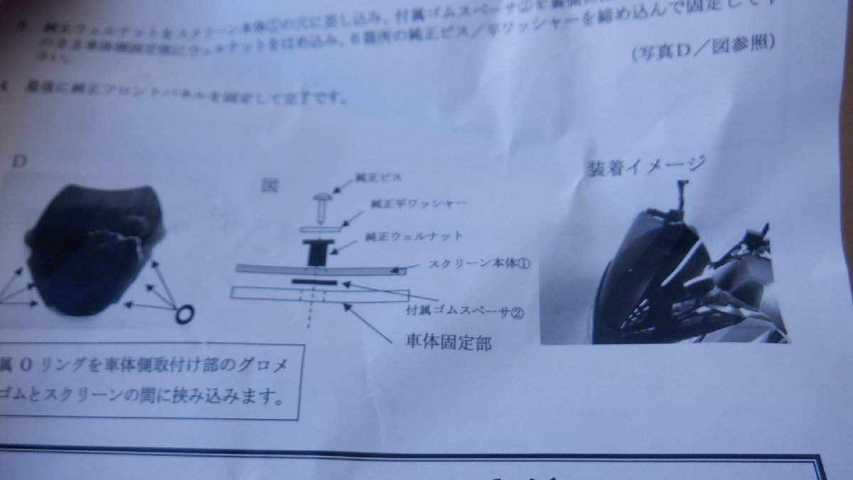 item_image_8