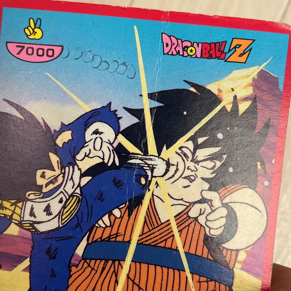 ドラゴンボール カードダス 山勝 ジャンボカード じゃんけん ドラゴンボール カードダス 山勝 ジャンボカード じゃんけん