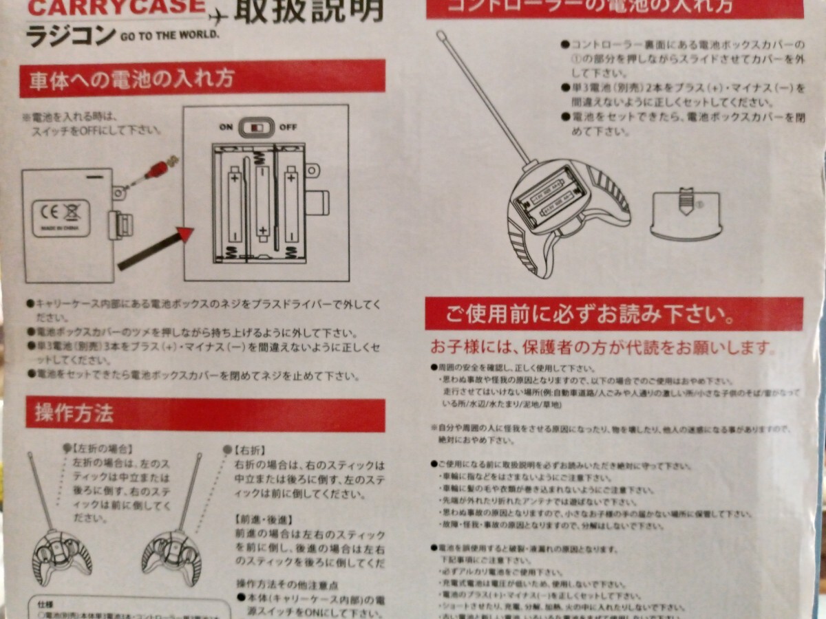 item_image_6
