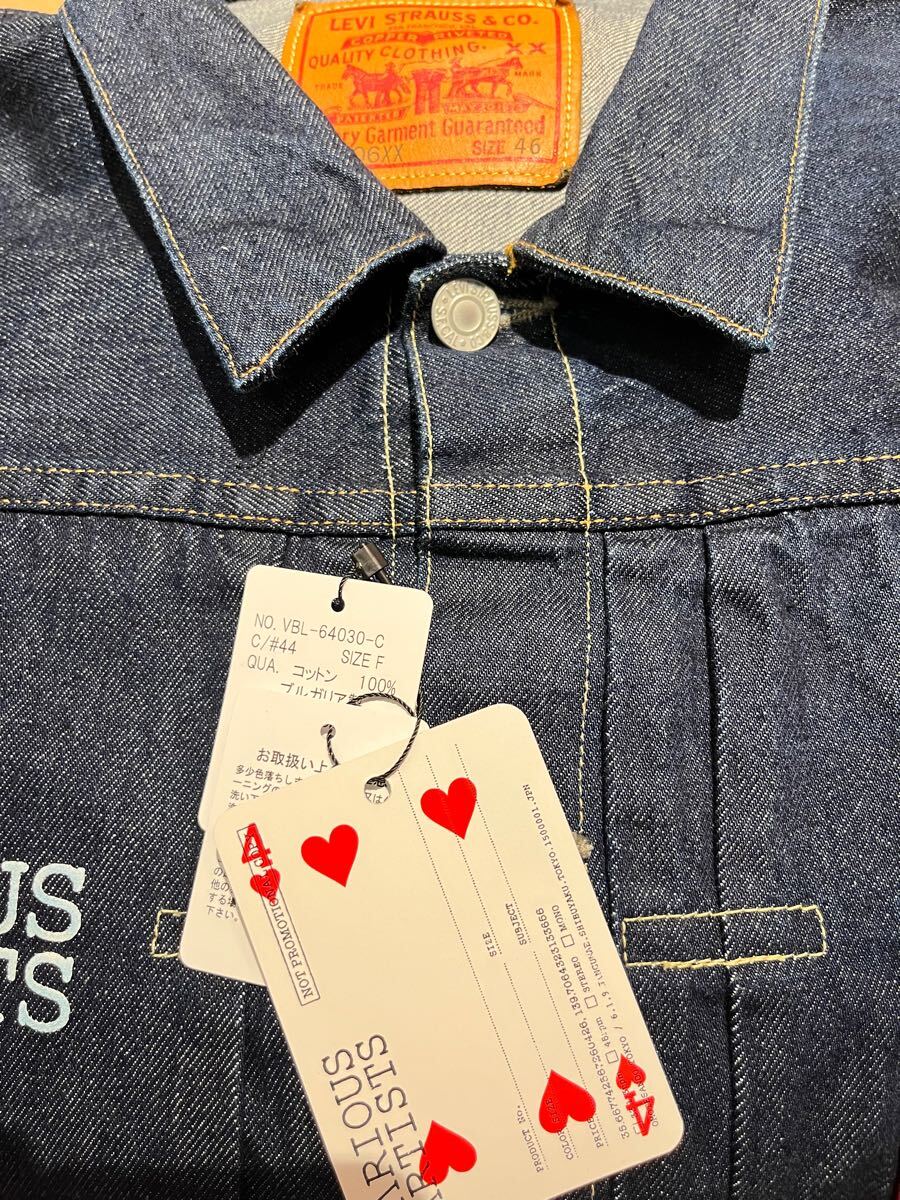 VA LEVI'S FRAGMENT DENIM JACKET 藤原ヒロシ V A リーバイス VA LEVI'S FRAGMENT DENIM JACKET 藤原ヒロシ V A リーバイス
