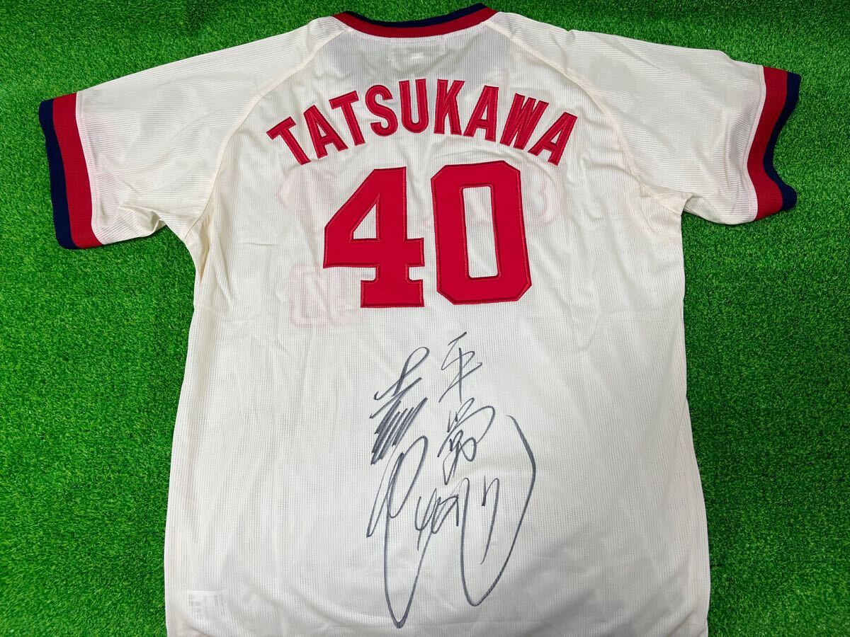17500円 広島東洋カープ 達川光男 直筆サイン 復刻ユニフォーム 17500円 広島東洋カープ 達川光男 直筆サイン 復刻ユニフォーム