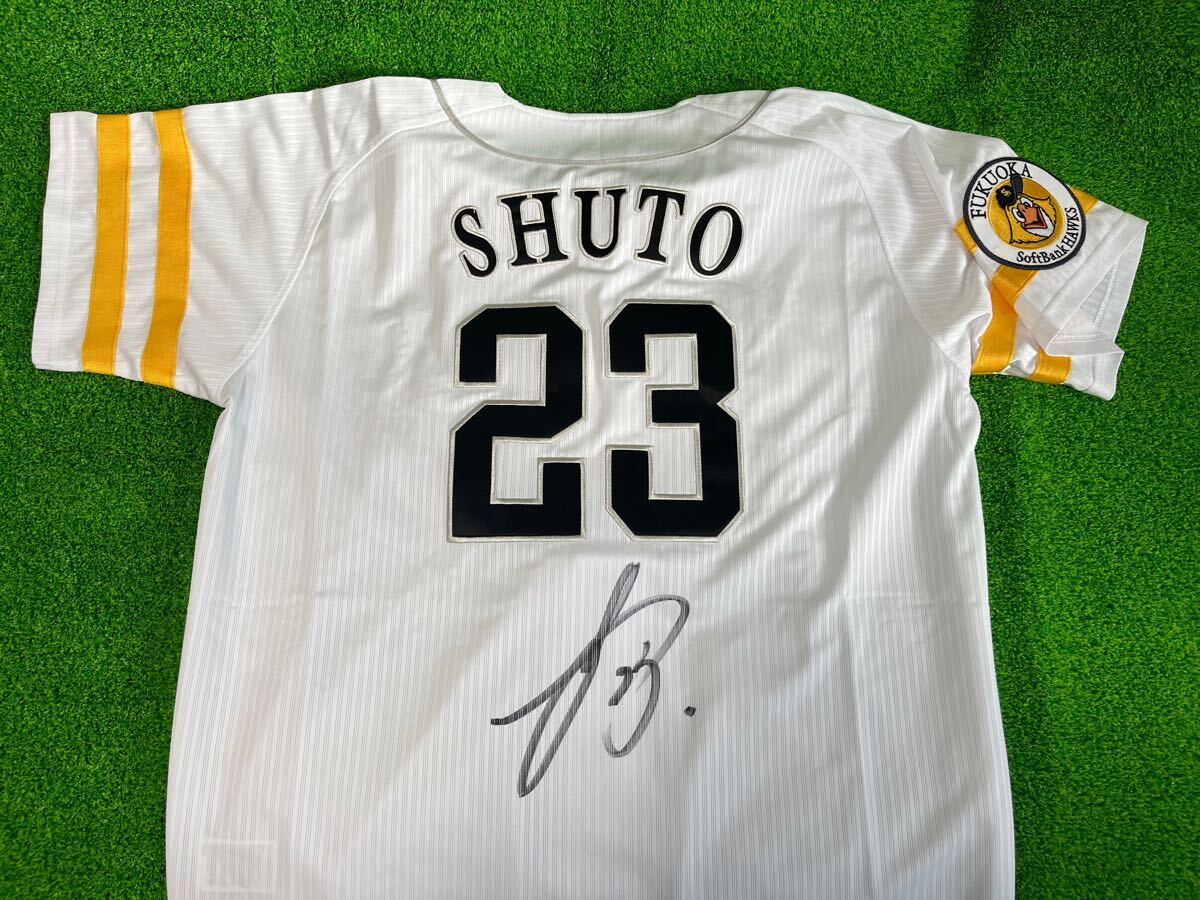 8750円 ソフトバンクホークス 周東佑京 直筆サイン入り 8750円 ソフトバンクホークス 周東佑京 直筆サイン入り