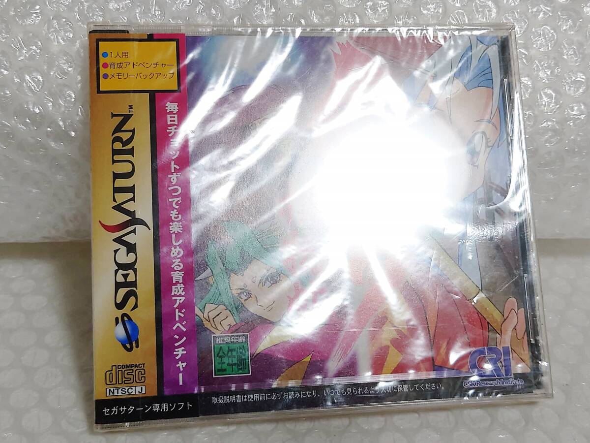 未開封+廃盤品+難あり CSK総合研究所 SS くのいち捕物帖 セガ 未開封+廃盤品+難あり CSK総合研究所 SS くのいち捕物帖 セガ