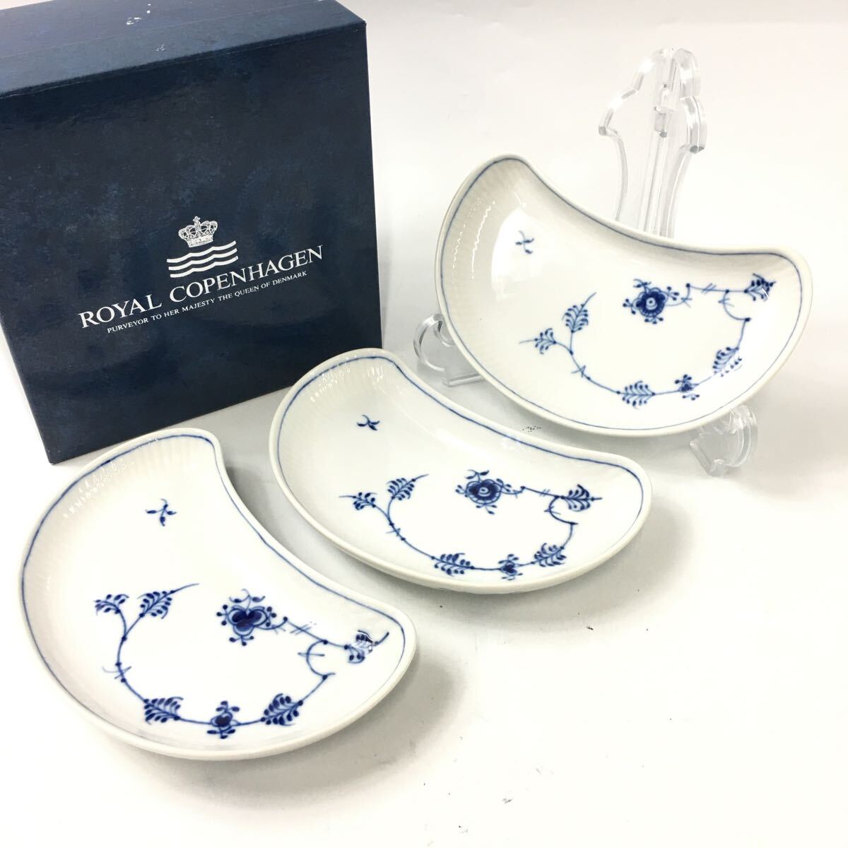 ★E10220【美品】ROYAL COPENHAGEN ロイヤルコペンハーゲン/クレセントディッシュ/プレート/ブルーフルーテッド/3枚組/箱付す