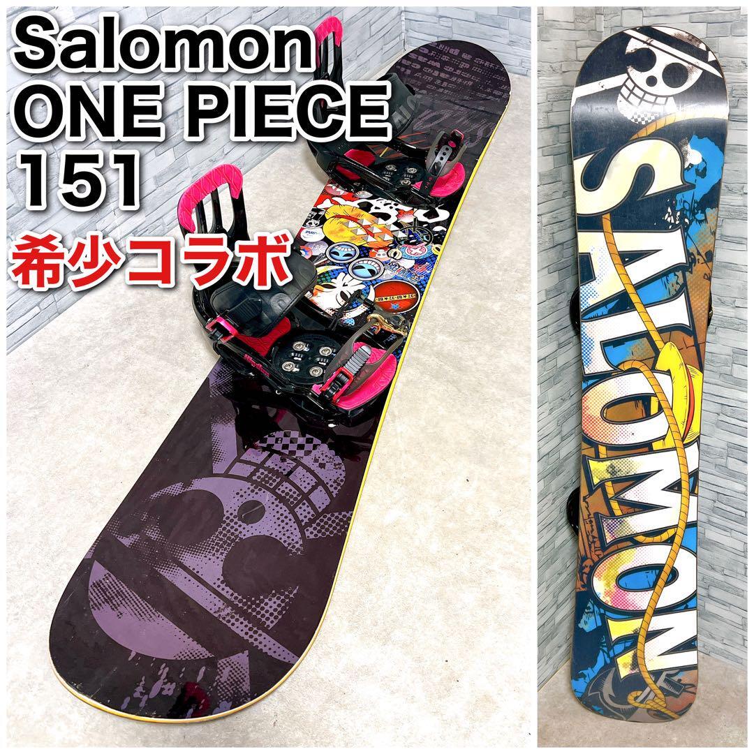 スノボード サロモン✖️サロモン✖️サロモン 155cm 3点セット スノボード サロモン✖️サロモン✖️サロモン 155cm 3点セット