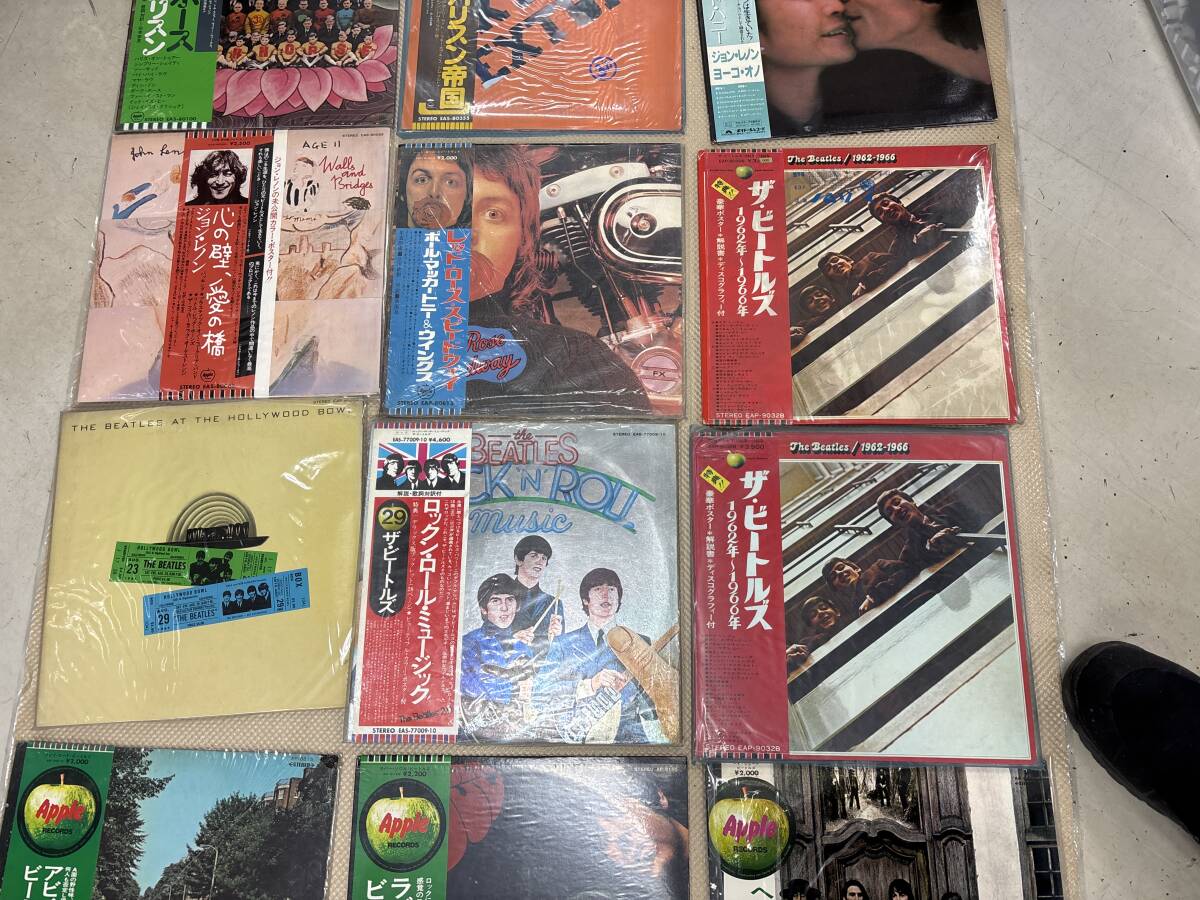 お得☆ビートルズ レコードセット Yahoo!オークション - ビートルズ BEATLES. レコードセット