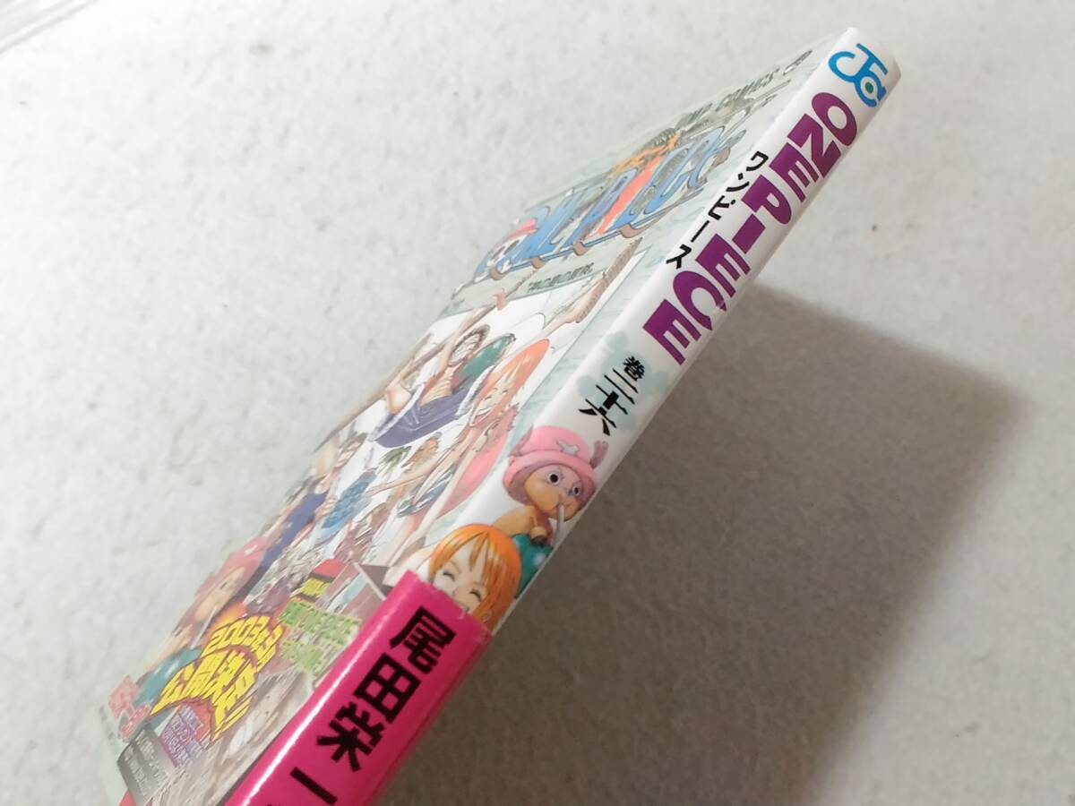 _初版 帯付き ワンピース ONE PIECE 26巻 尾田栄一郎 /4|Yahoo _初版 帯付き ワンピース ONE PIECE 26巻 尾田栄一郎 /4|Yahoo