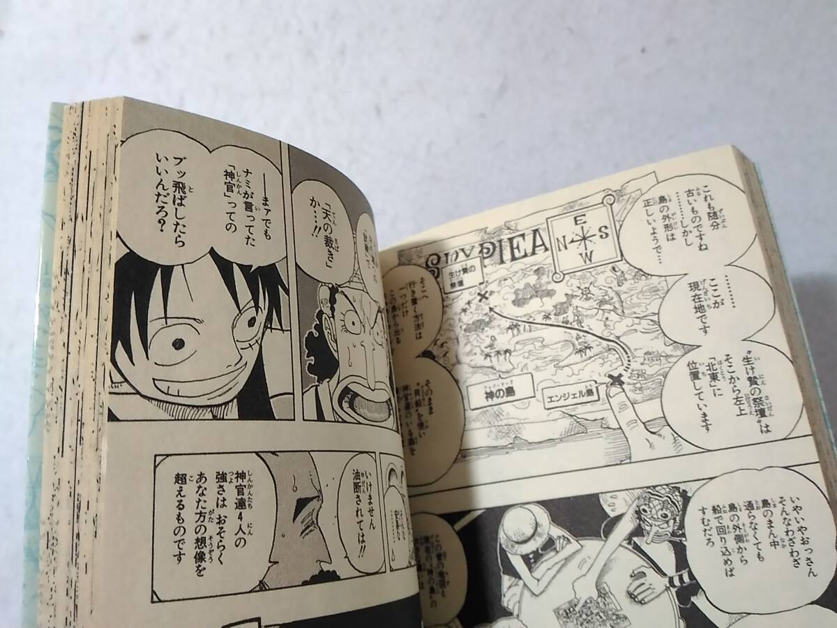 _初版 帯付き ワンピース ONE PIECE 26巻 尾田栄一郎 /4|Yahoo _初版 帯付き ワンピース ONE PIECE 26巻 尾田栄一郎 /4|Yahoo