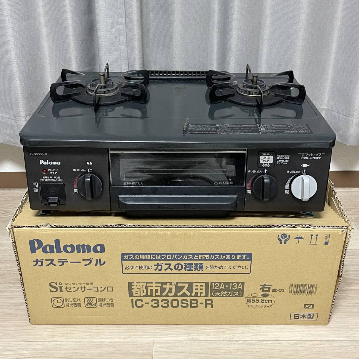 Yahoo!オークション - 簡易クリーニング済 動作品 Paloma パロマ Yahoo!オークション - 簡易クリーニング済 動作品 Paloma パロマ
