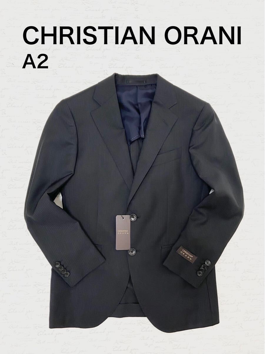 新品 クリスチャンオラーニ ツーパンツスーツ　A2(155センチ)