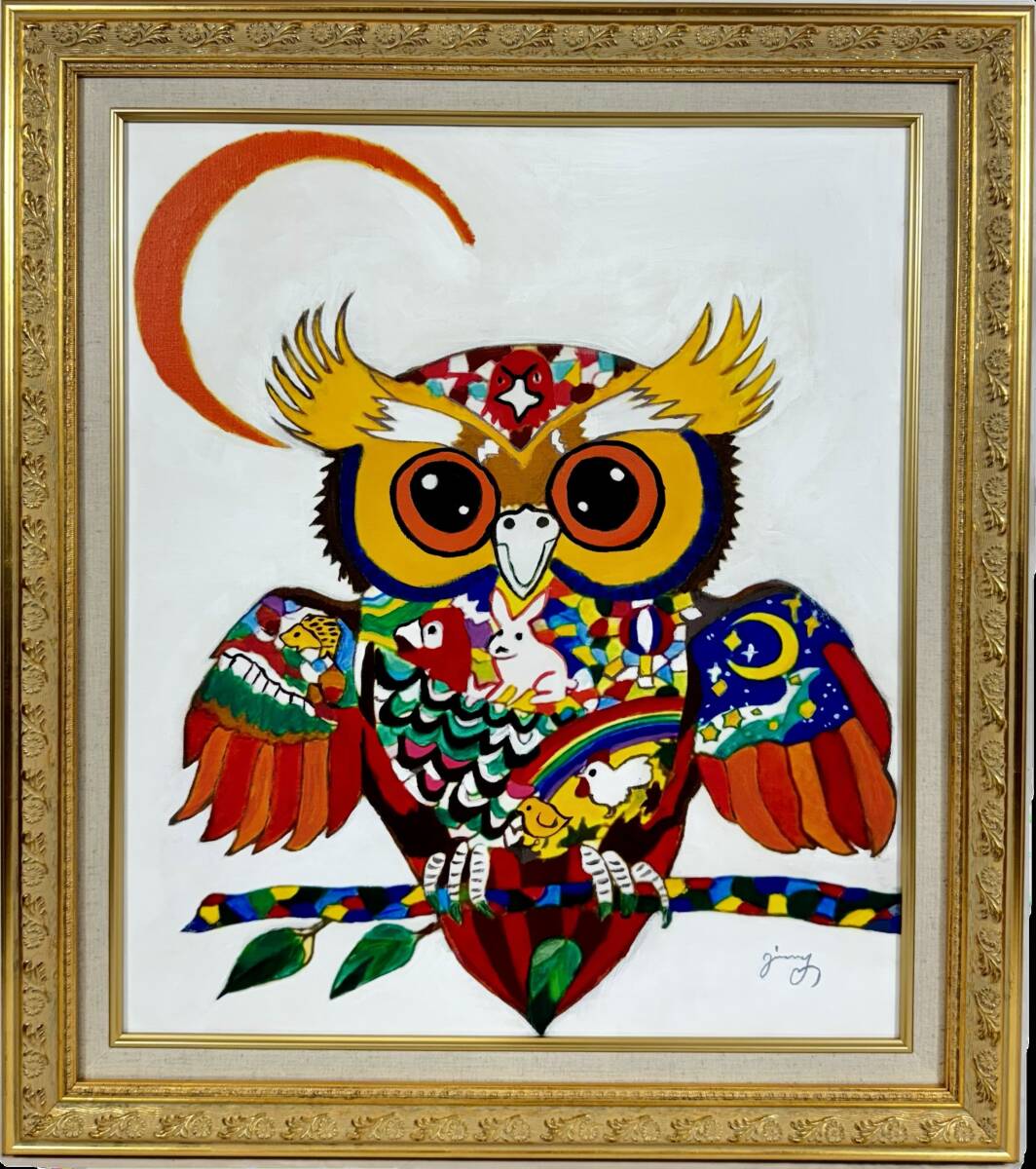 油絵 額付き 天野喜孝 F8 【 人物 】手描き 肉筆 風景画 油絵 天野喜孝 F8 額付き 手描き 肉筆