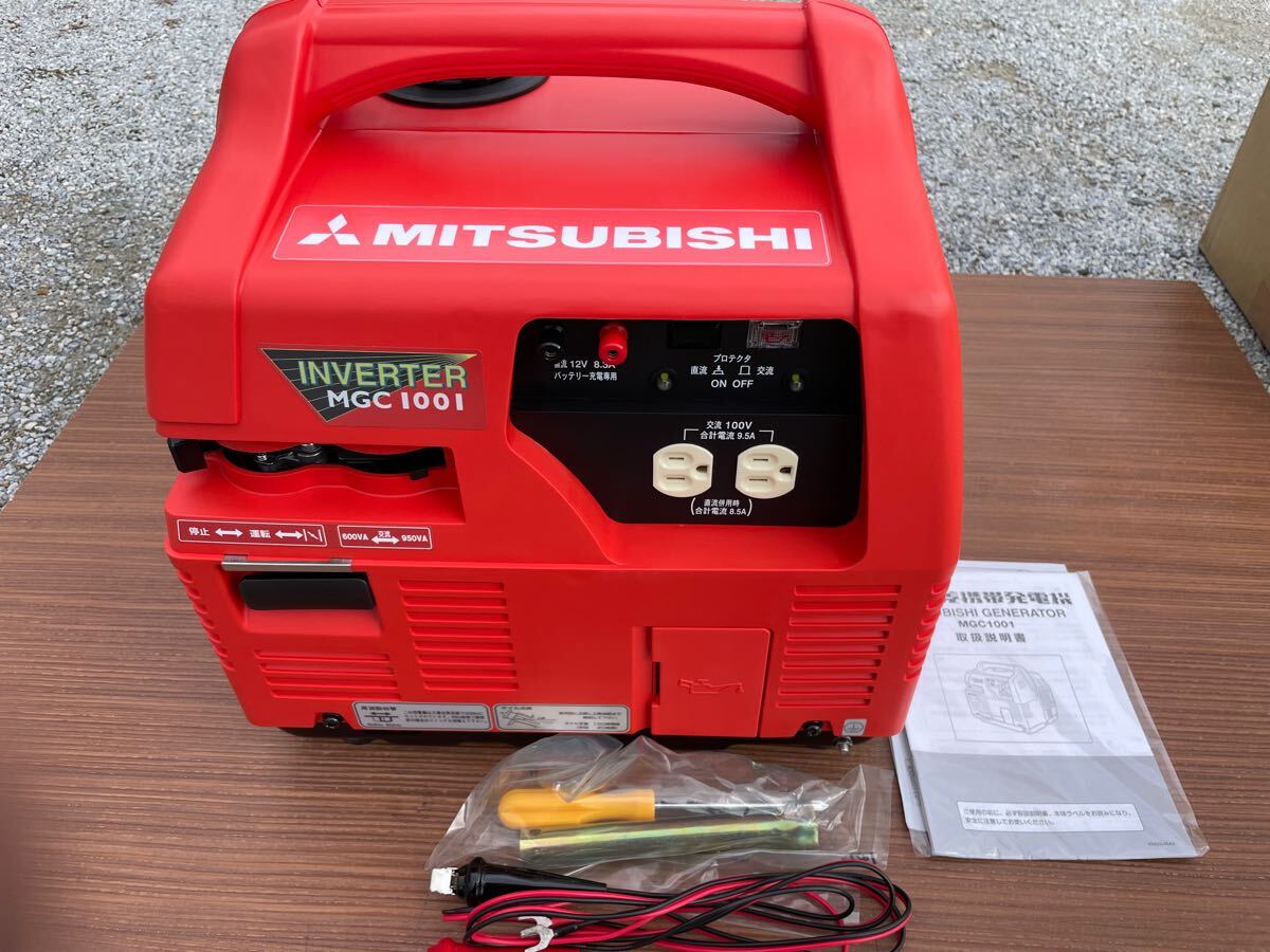 Yahoo!オークション - インバーター発電機 MGC1001 発電機 100V Yahoo!オークション - インバーター発電機 MGC1001 発電機 100V
