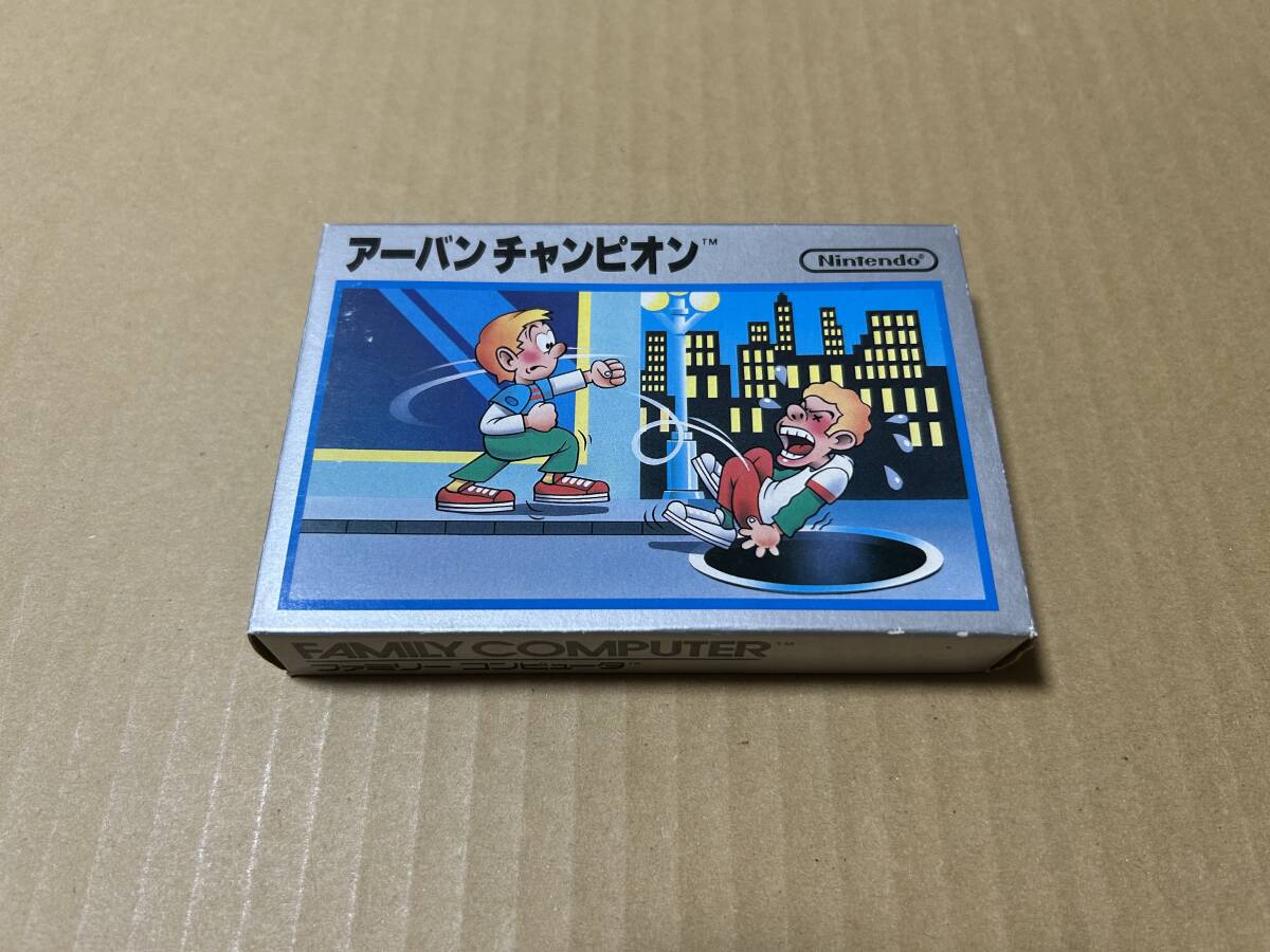 爆買いしたい ファミコン 新品未使用 アーバンチャンピオン タイトル アクション
