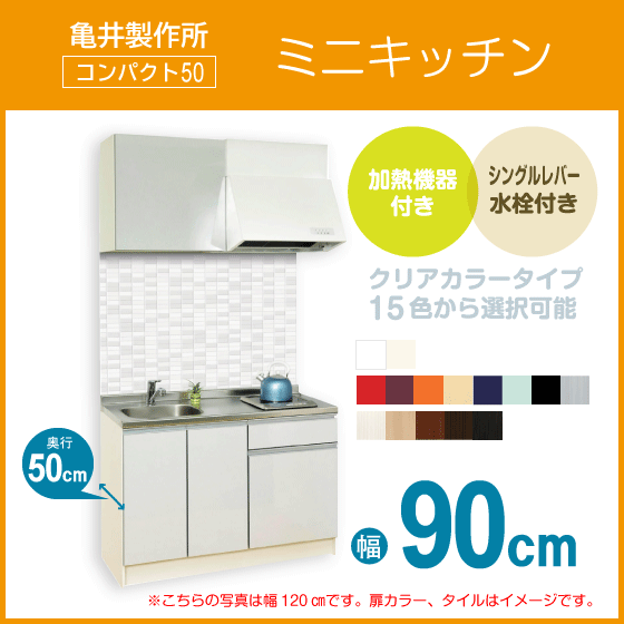 在庫有/インボイス対応 TOTO ウォシュレット TCF4734AK #SR2 在庫有/インボイス対応 TOTO ウォシュレット TCF4734AK #SR2
