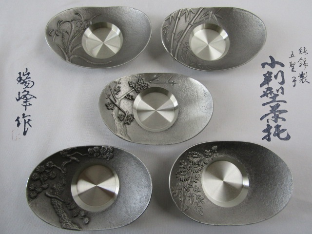 値下げ！秀峰 作 純銀 茶托5客