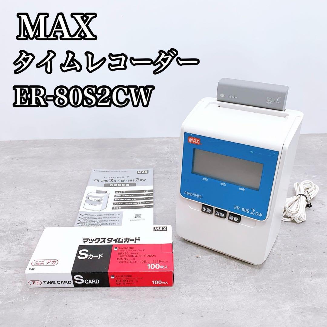 Ω XF2 915 ∞ 保証有 キレイめ ナカヨ NYC-8iE-CLS(B) iE Ω XF2 915 ∞ 保証有 キレイめ ナカヨ NYC-8iE-CLS(B) iE