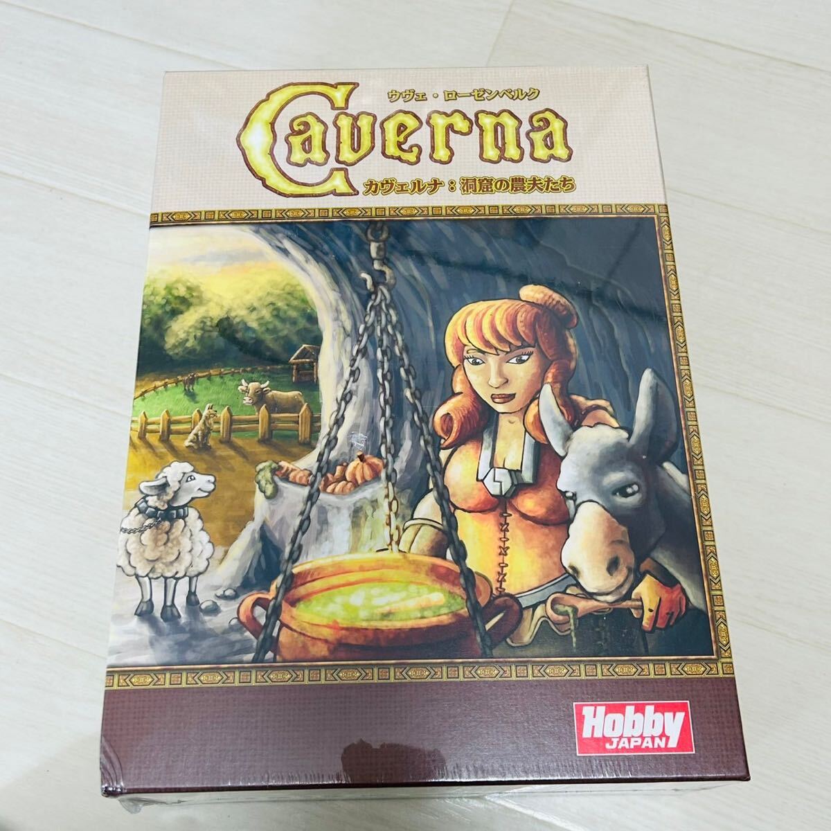 『新品未開封』ホビージャパン ウヴェ・ローゼンベルク カヴェルナ:洞窟の農夫たち ボードゲーム テーブルゲーム ボドゲ B405 【80サイズ】