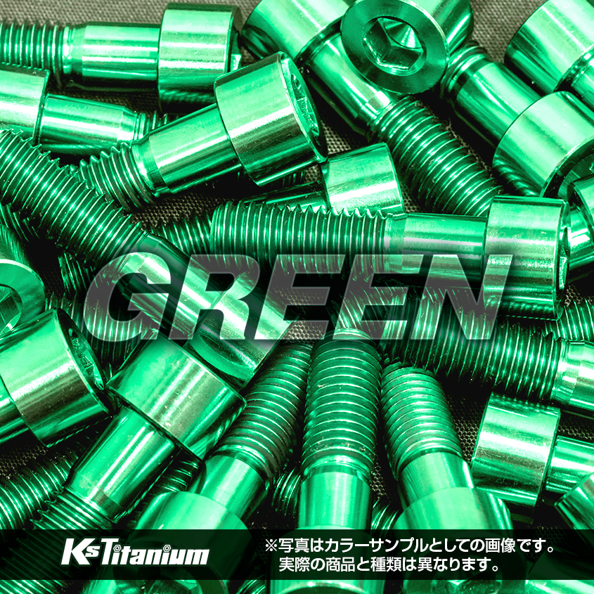 item_image_10